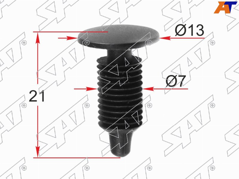Клипса крепежная GM (Продажа по 10шт)