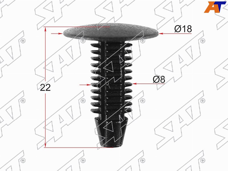 Клипса крепежная FORD /GM (Продажа по 10шт)