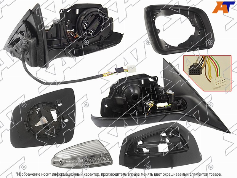 Зеркало Mercedes-Benz C-Class 07-11 (Справа / Обогрев / Повторитель поворота / Складывание / Память / 12 контактов)