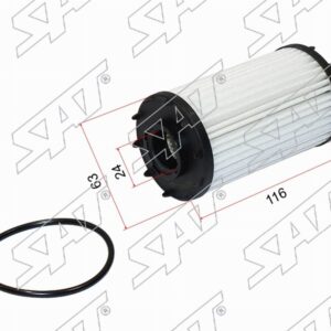 Фильтр масляный Audi A4 15-  / A5 16-