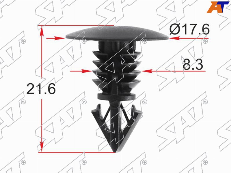 Клипса крепежная NISSAN /INFINITI (Продажа по 10шт)