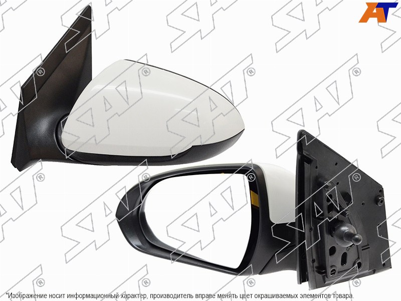 Зеркало Hyundai Solaris 17-22  / Solaris HS 24- (Слева / Механическое)