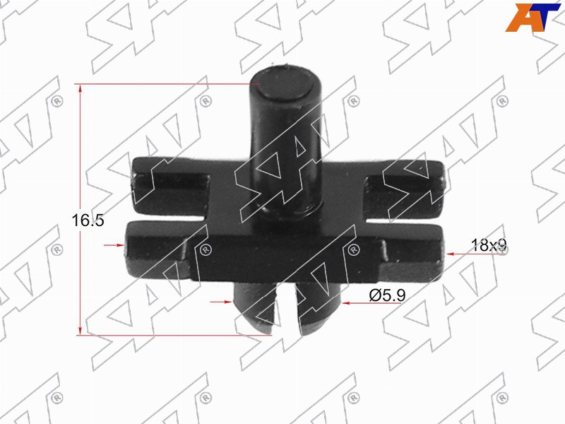 Клипса молдинга BMW (Продажа по 10шт)