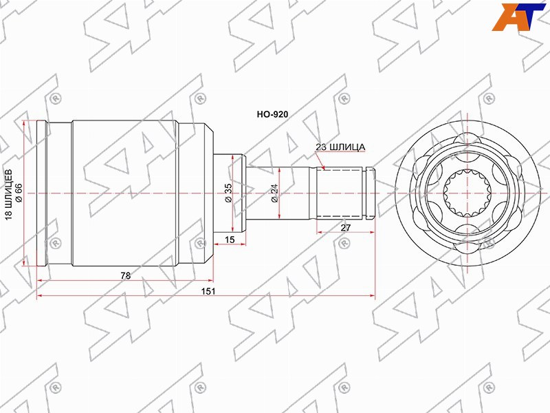 Шрус (Сзади / Внутр) Honda CR-V 95-01  / Mobilio 01-08