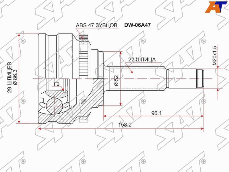 Шрус (Спереди / Наруж) Chevrolet Lanos 05-09  / Daewoo Lanos 97-08
