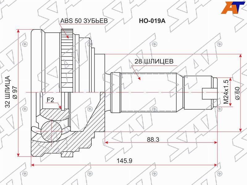 Шрус (Спереди / Наруж) Honda Accord 89-03  / Ascot 93-97
