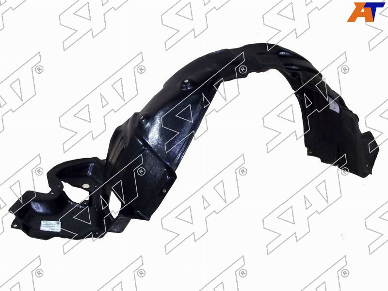 Подкрылок (Спереди / Справа)