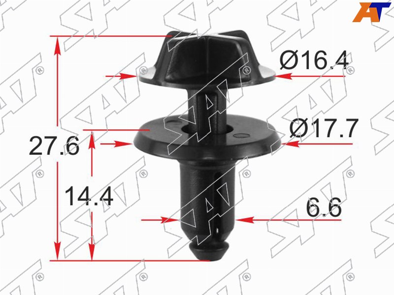 Клипса крепежная FORD (Продажа по 10шт)