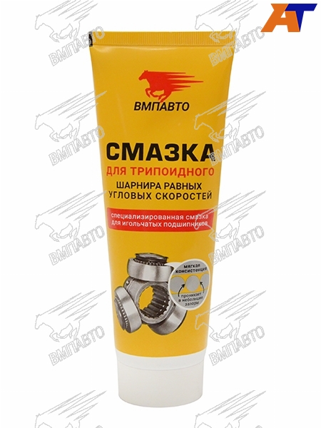 Смазка для трипоидного ШРУСа 200мл