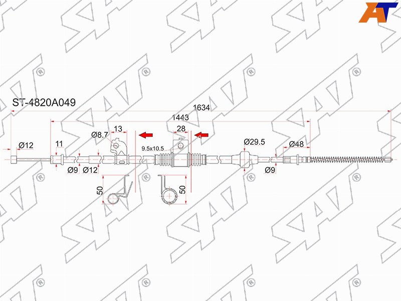 Трос ручника Mitsubishi Lancer X 07- LH