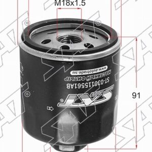 Фильтр масляный Skoda Octavia 96-13  / Volkswagen Golf 91-16