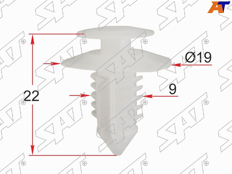 Клипса крепежная ISUZU (Продажа по 10шт)