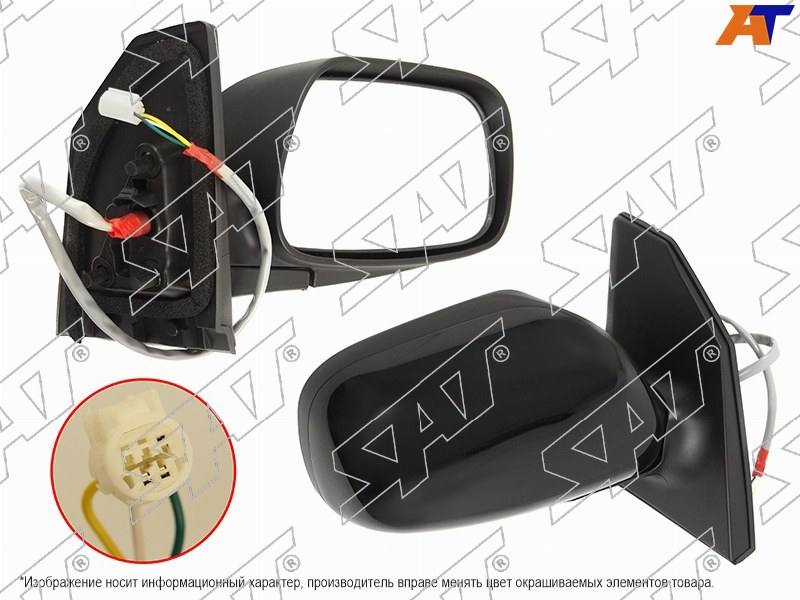 Зеркало Toyota Corolla (E120) 00-07 (Справа / Регулировка / 3 контакта / LHD)