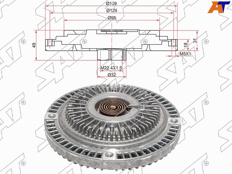 Вискомуфта Audi A4 94-01  / A6 94-05