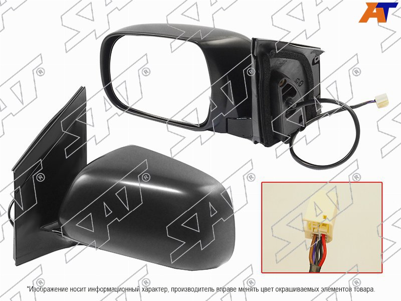 Зеркало Lexus RX 03-09  / Toyota Harrier (XU30) 03-13 (Слева / Обогрев / Регулировка / 5 контактов / без затемнения)