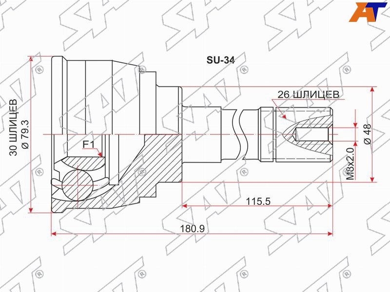 Шрус (Спереди / Наруж) Suzuki Escudo 97-05  / Grand Vitara 97-08  / Grand Vitara XL-7 01-06