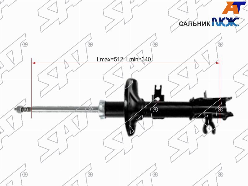 Стойка передняя Chevrolet Aveo 02-11  / Kalos 03-08