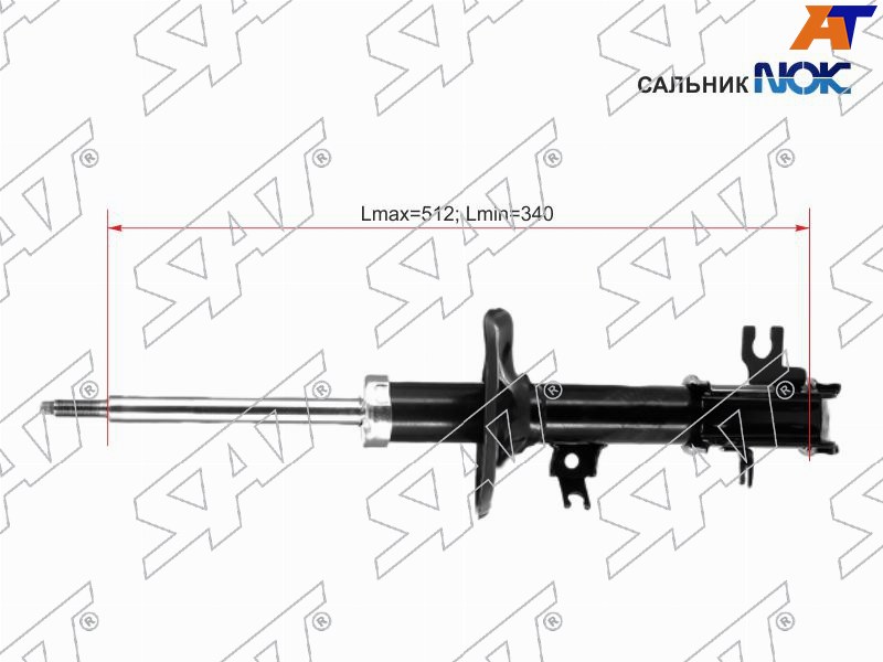 Стойка передняя Chevrolet Aveo 02-11  / Kalos 03-08 (Справа)