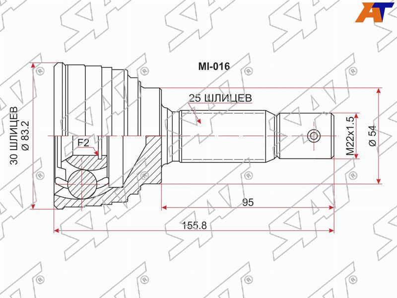 Шрус (Спереди / Наруж) Mitsubishi Delica 94-07  / Lancer 91-01  / Chariot 91-97  / Colt 92-96