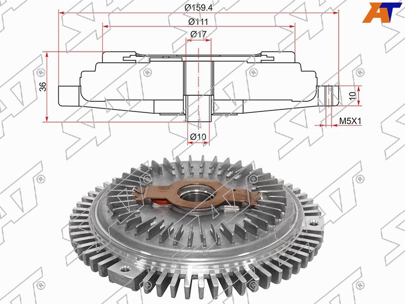 Вискомуфта Mercedes-Benz E-Class 95-03  / S-Class 91-99