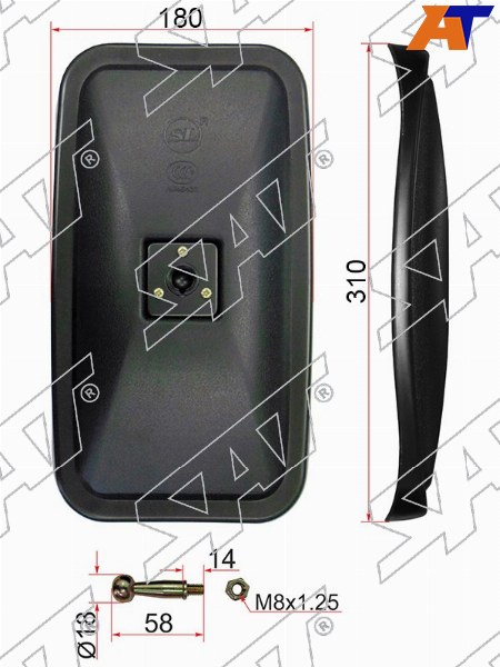 Зеркало (ISUZU /HINO (310x180 SR600-80))