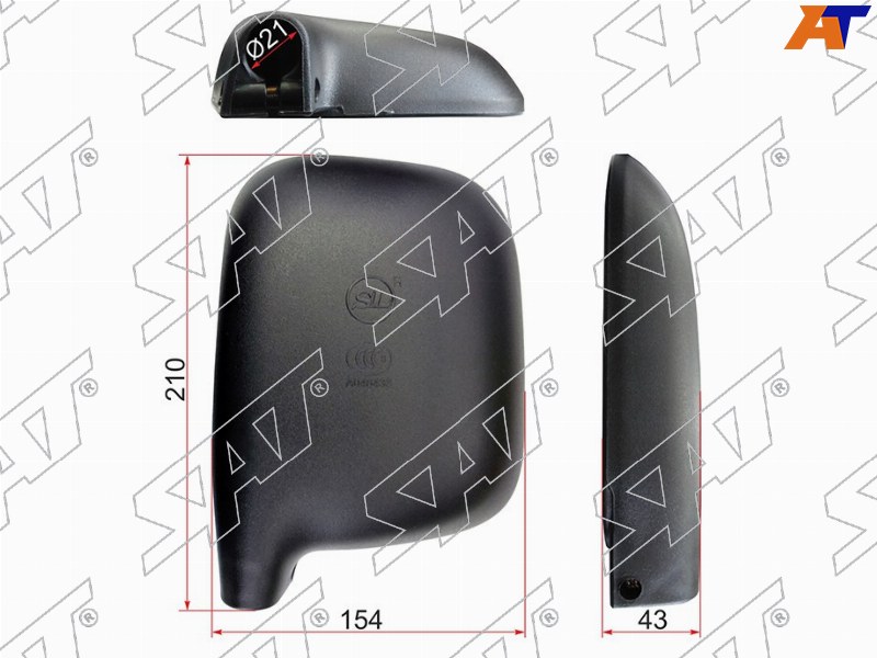 Зеркало Toyota Hiace 89-04 (Слева / (210x154 SR800))