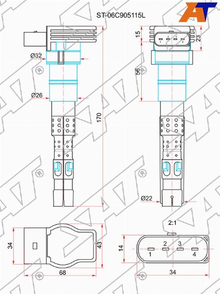 Катушка зажигания VAG A4 01-04 /A6 01-05 /A8 03-06