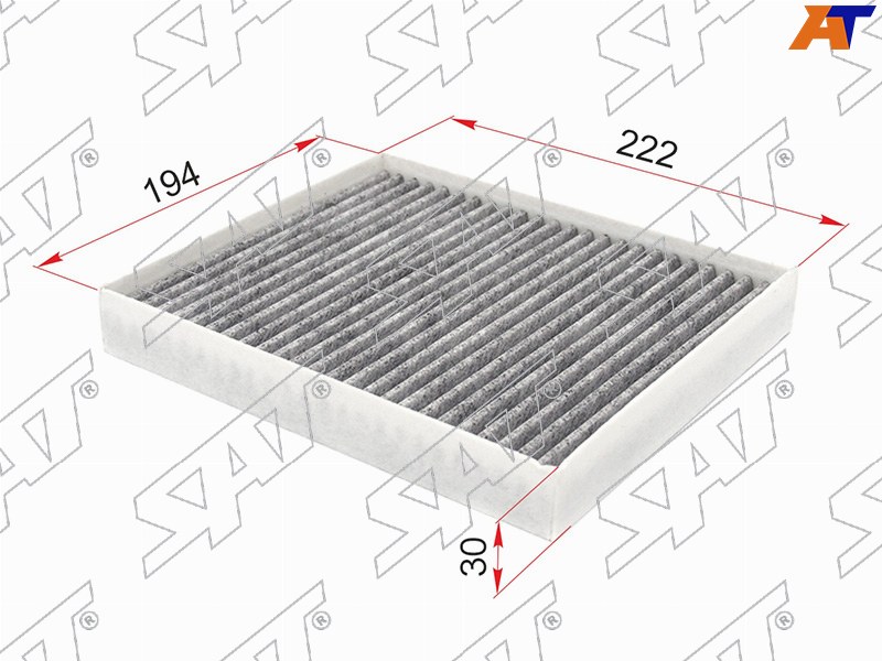 Фильтр салонный Kia K5 15-19  / Optima 16-21