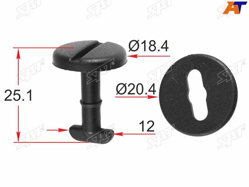 Клипса крепежная BMW /MINI (Продажа по 10шт)