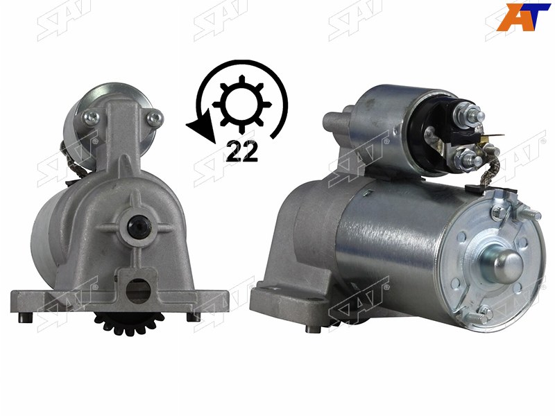 Стартер Ford Mondeo 92-10  / Cougar 98-02 (1,4 kW / Z=22)
