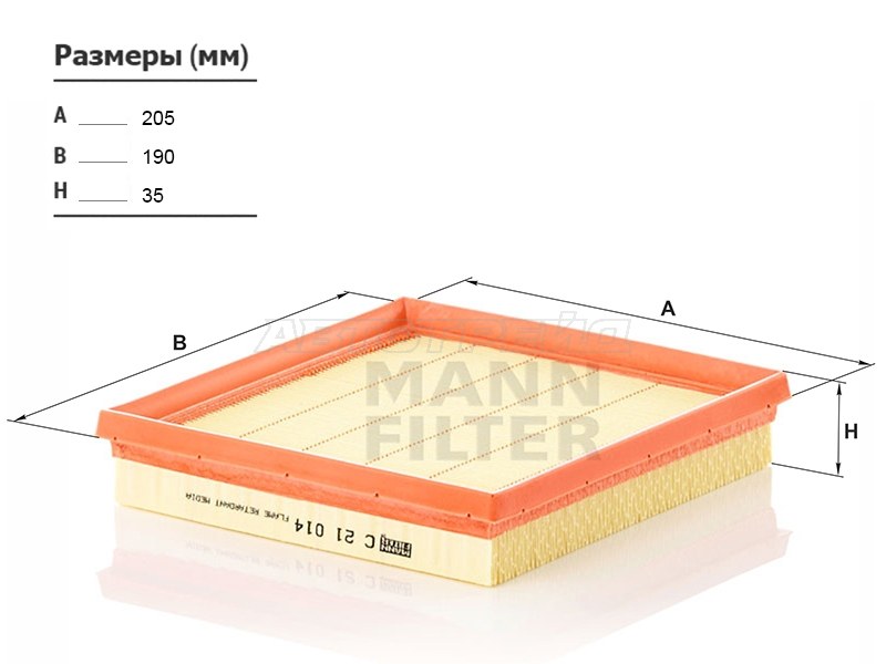 Фильтр воздушный Audi A3 03-13  / A4 00-15