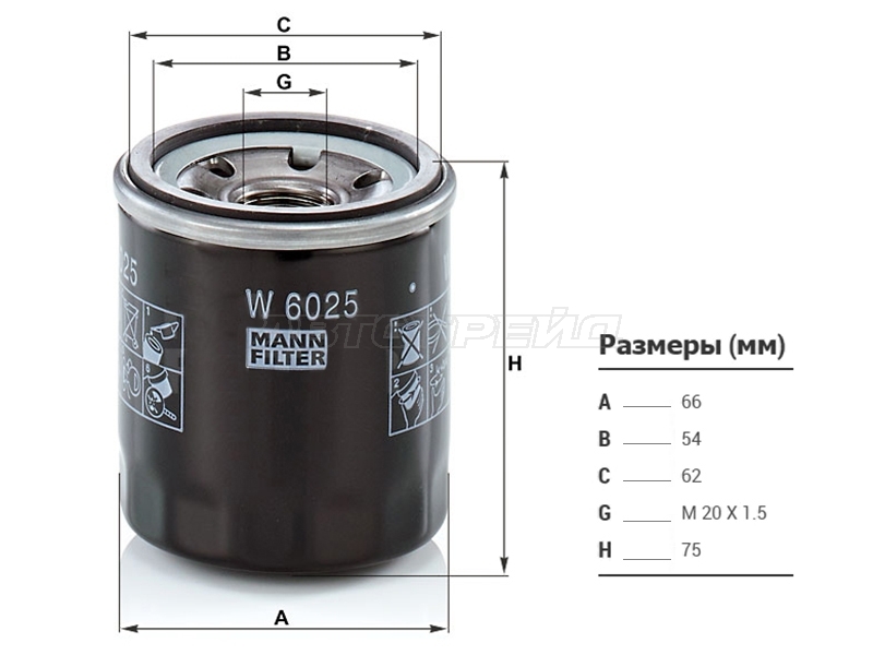 Фильтр масляный Nissan March 10-22  / Murano 02-16