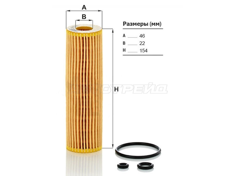 Фильтр масляный Mercedes-Benz C-Class 00-15  / E-Class 02-17