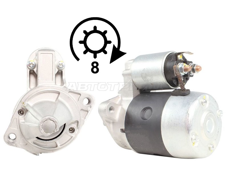 Стартер Hyundai Elantra 00-09 / Mitsubishi Delica 94-07 / L200 96-05 / Lancer 76-91 / Pajero 91-00 / Hyundai Accent 94-99 / Coupe 96-01 / Kia Joice 00-04 / Mitsubishi Chariot 83-97 / Eclipse 89-97 / Eterna 88-92 / Galant 83-96 (0,9 kW / Z=8)