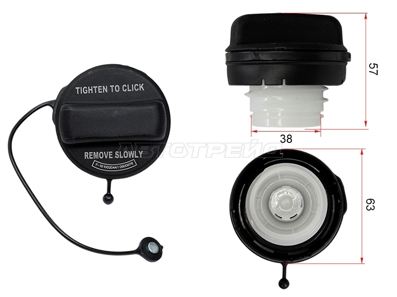 Крышка бензобака Honda Accord 05-08 / CR-V 04-06 / Odyssey 06-10 / Acura MDX 06-09 / RSX 02-06 / TL 06-08 / TSX 03-08 / Honda CR-Z 12-15 / Element 06-11 / Pilot 05-08 / S2000 99-09