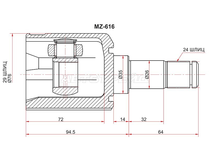 Шрус (Спереди / Слева / Внутр) Mazda 323 98-01 / Familia 98-08 / Premacy 99-05 / Protеgе 98-04