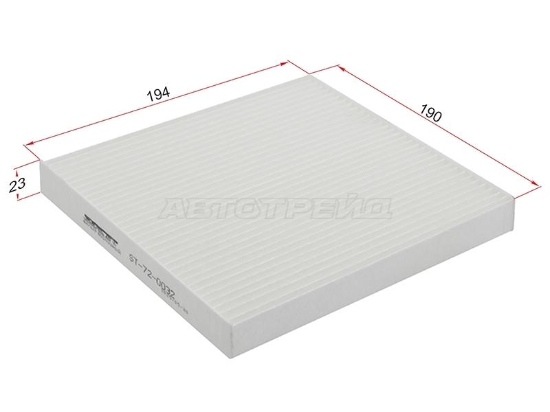 Фильтр салонный GAC GS8 2016-2023