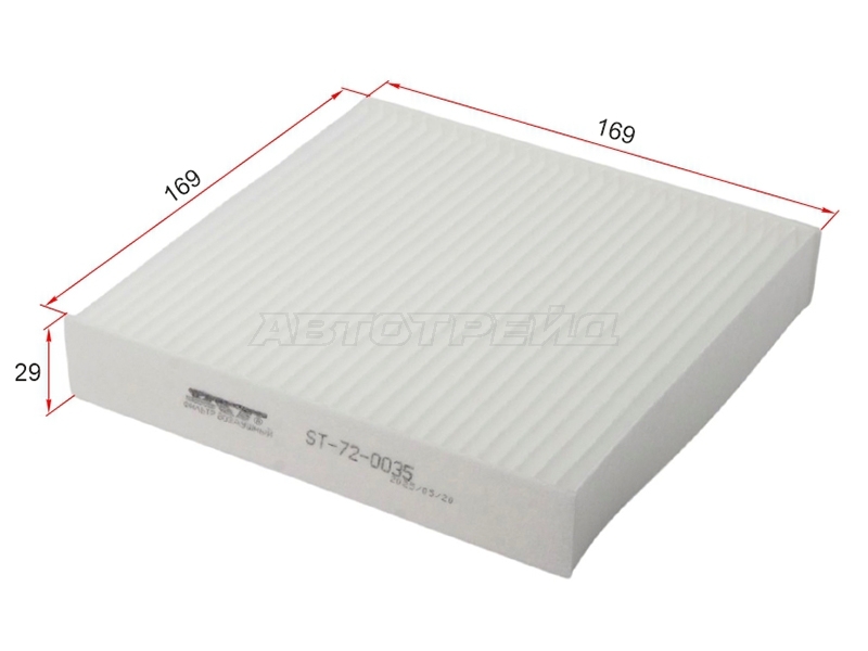 Фильтр салонный SUZUKI ALTO 2014-  / JIMNY 2018-  / IGNIS 2016-  / WAGON R  2012-  / MAZDA CAROL 2015-