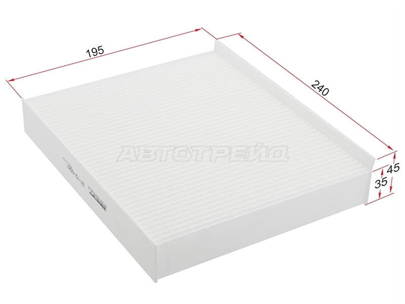 Фильтр салона CHANGAN UNI-V 2021