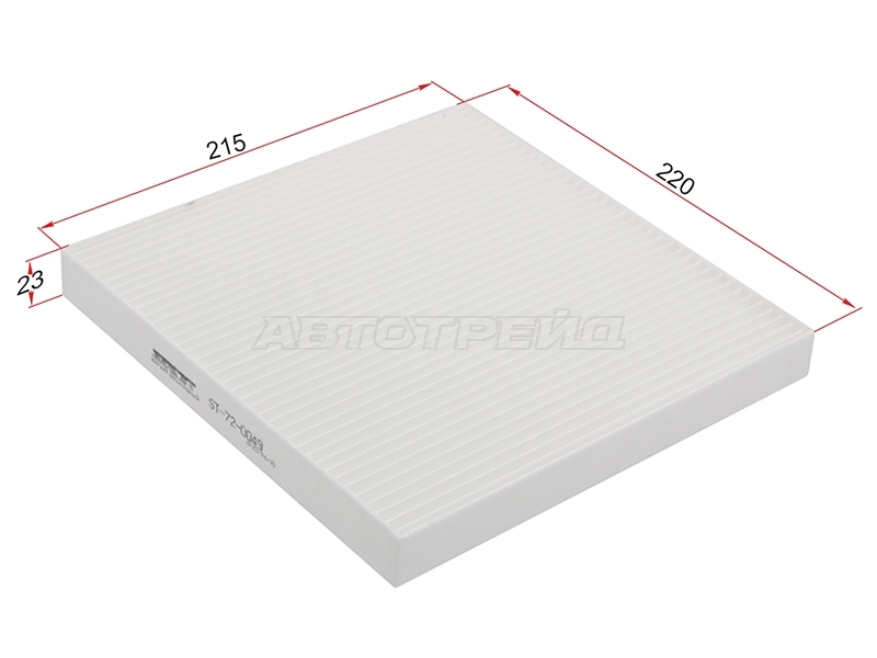 Фильтр салона FAW BESTUNE T77 2018-