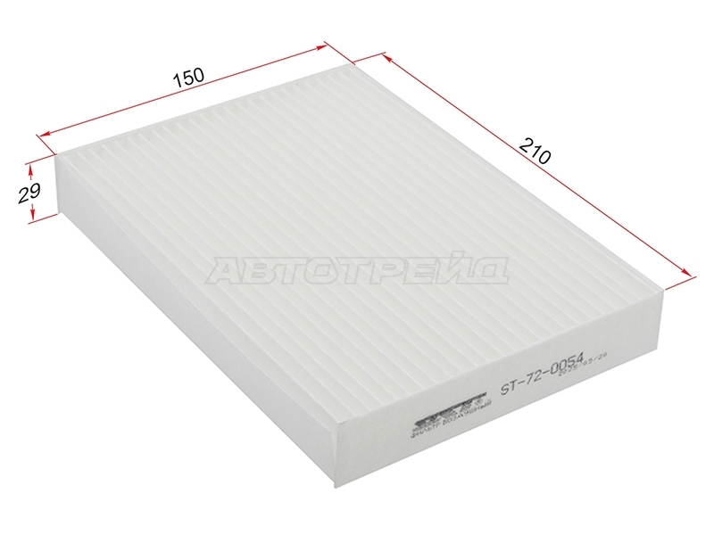 Фильтр салона HONDA N-BOX JF3 /JF4 20-  / N-VAN JJ1 18-