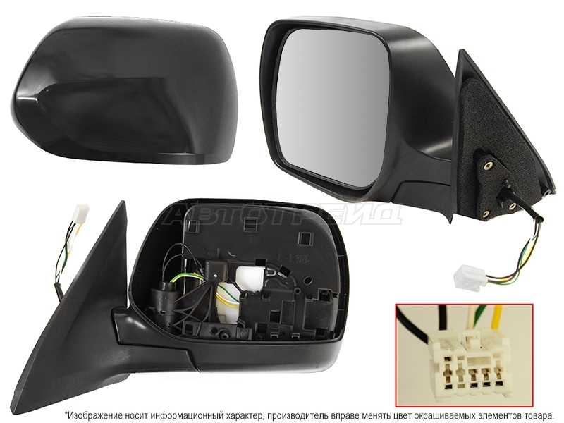 Зеркало Subaru Forester 07-13 (Слева / Обогрев / Регулировка / 5 контактов)