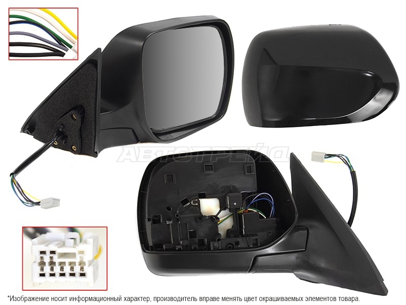 Зеркало Subaru Forester 07-13 (Справа / Обогрев / Складывание / 7 контактов)